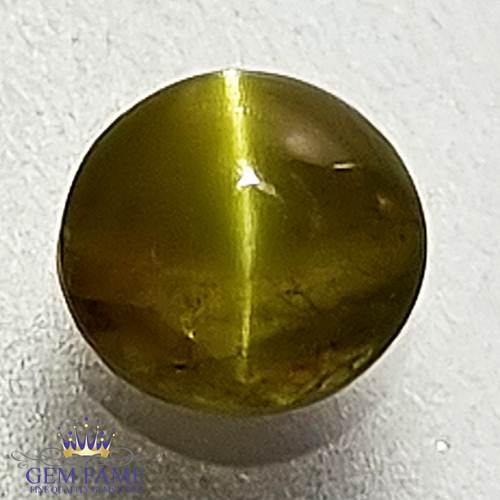 Chrysoberyl Cat's Eye 0.71ct Natural Gemstone