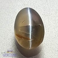 Chrysoberyl Cat's Eye 1.33ct Natural Gemstone