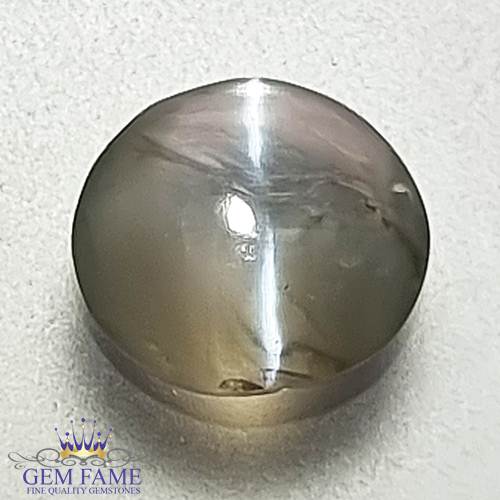 Chrysoberyl Cat's Eye 1.40ct Natural Gemstone