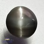 Chrysoberyl Cat's Eye 1.21ct Natural Gemstone