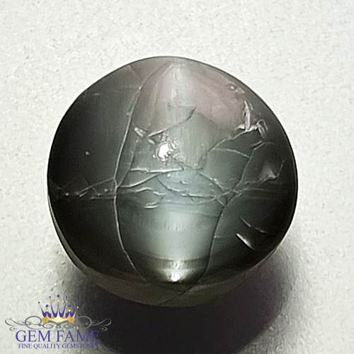Chrysoberyl Cat's Eye 4.85ct Natural Gemstone