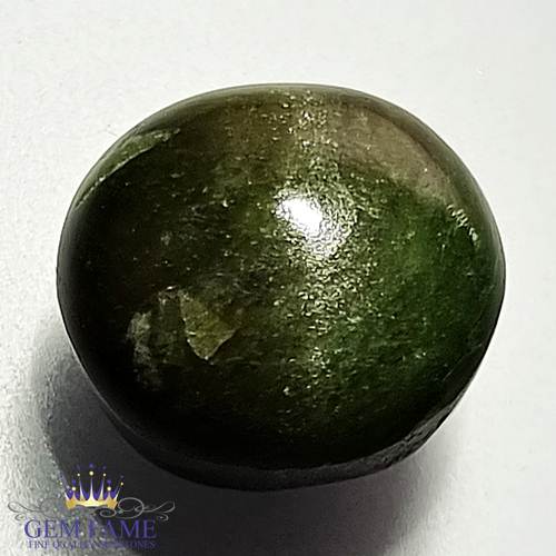 Diopside Cat's Eye 9.47ct Natural Gemstone India