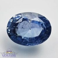 Blue Sapphire 7.94ct Natural Gemstone Ceylon