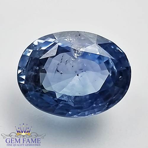 Blue Sapphire 7.94ct Natural Gemstone Ceylon