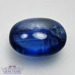 Kyanite 3.92ct Natural Gemstone Afghanistan
