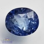 Blue Sapphire 1.80ct Natural Gemstone Ceylon