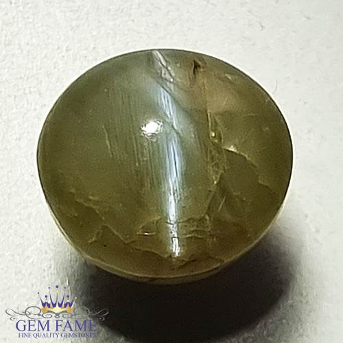 Chrysoberyl Cat's Eye 3.90ct Natural Gemstone