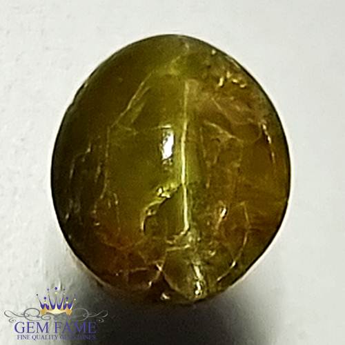 Chrysoberyl Cat's Eye 1.71ct Natural Gemstone