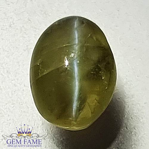 Chrysoberyl Cat's Eye 1.41ct Natural Gemstone