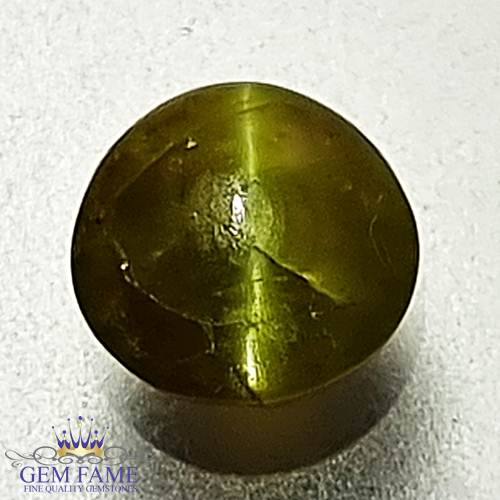 Chrysoberyl Cat's Eye 1.11ct Natural Gemstone