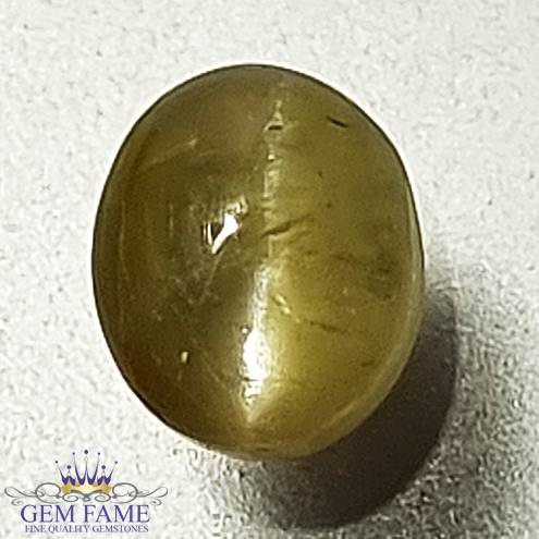 Chrysoberyl Cat's Eye 0.96ct Natural Gemstone