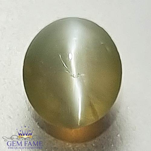 Chrysoberyl Cat's Eye 0.73ct Natural Gemstone