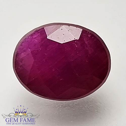 Ruby 2.29ct Natural Gemstone Africa