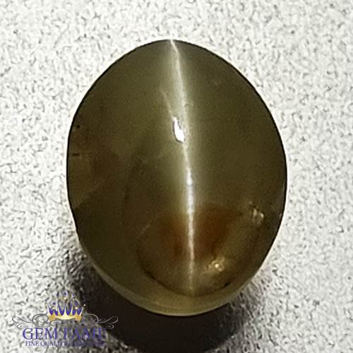 Chrysoberyl Cat's Eye 0.63ct Natural Gemstone
