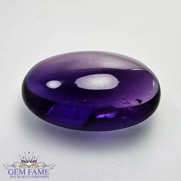 Amethyst (Katela) Gemstone