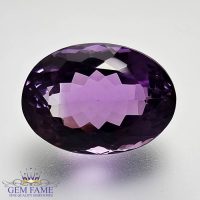 Amethyst (Katela) Gemstone 12.28ct Brazil