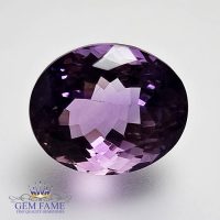 Amethyst 11.72ct Gemstone Brazil