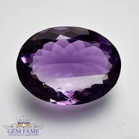 Amethyst 11.72ct Gemstone Brazil