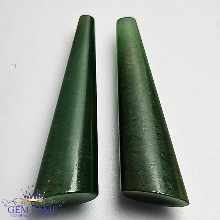 Aventurine Quartz (2pcs) 22.19ct Gemstone India