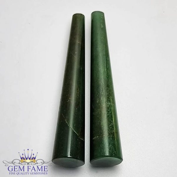 Aventurine Quartz (2pcs) 47.36ct Gemstone India