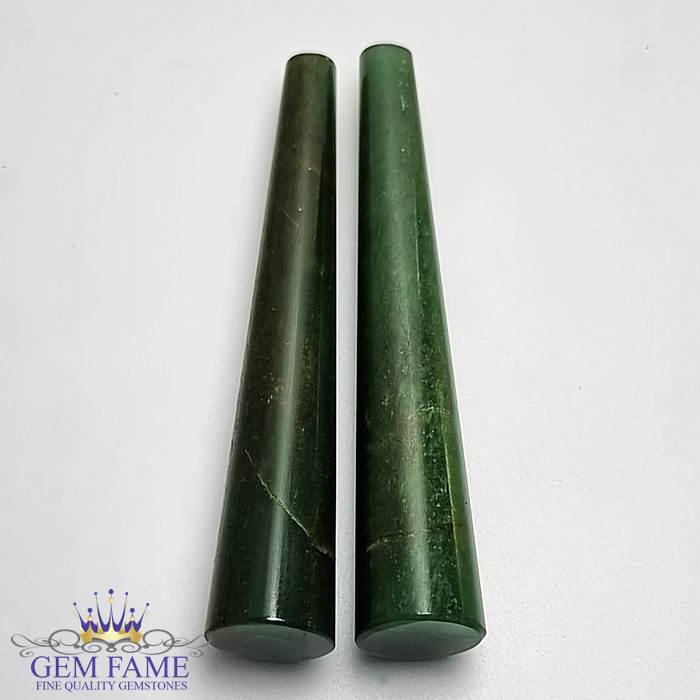 Aventurine Quartz (2pcs) 47.36ct Gemstone India