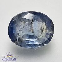 Blue Sapphire 4.21ct Gemstone Ceylon