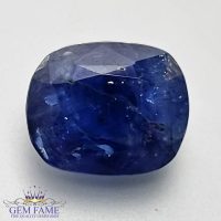 Blue Sapphire 7.50ct Gemstone Ceylon