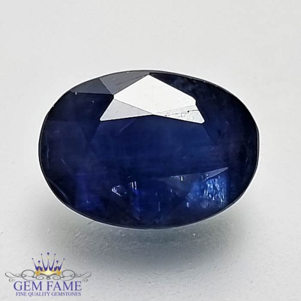 Blue Sapphire 5.36ct Gemstone Ceylon