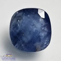 Blue Sapphire 4.67ct Gemstone Ceylon