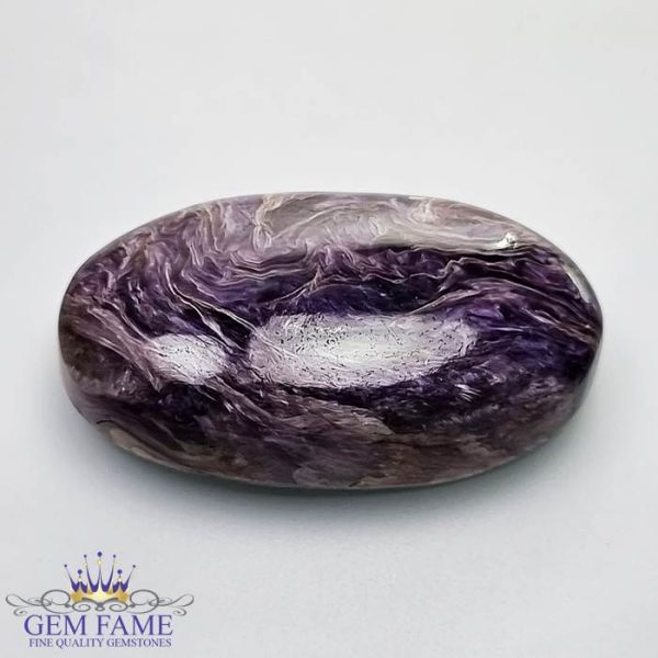 Charoite Gemstone