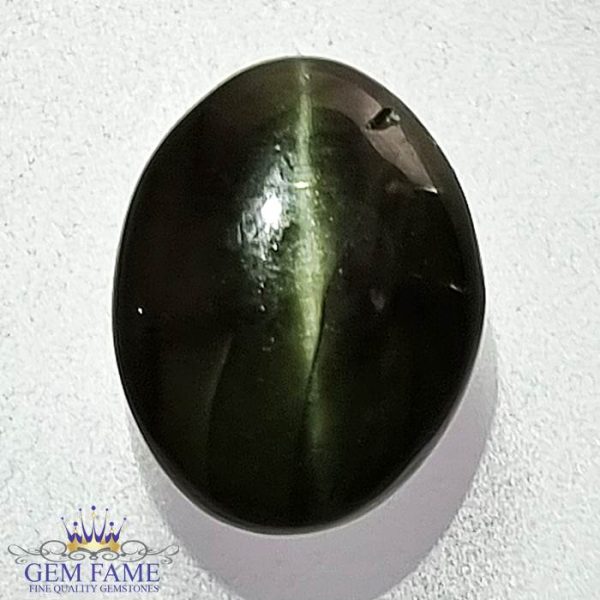 Diopside Cat's Eye Gemstone