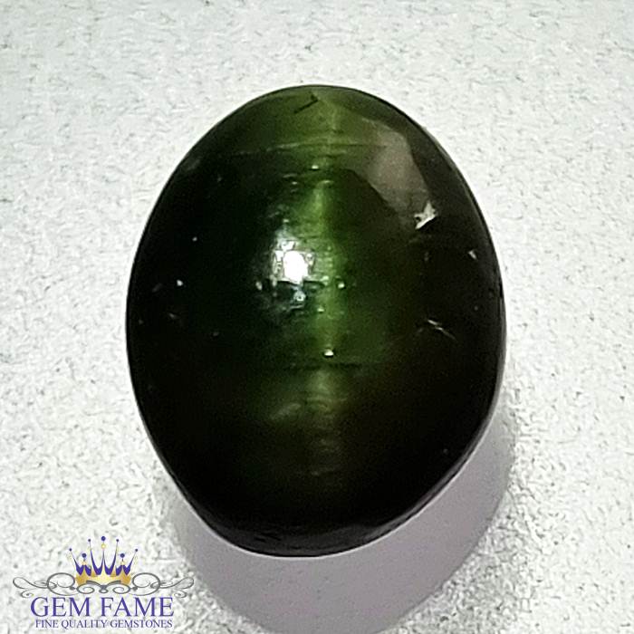 Diopside Cat's Eye Gemstone