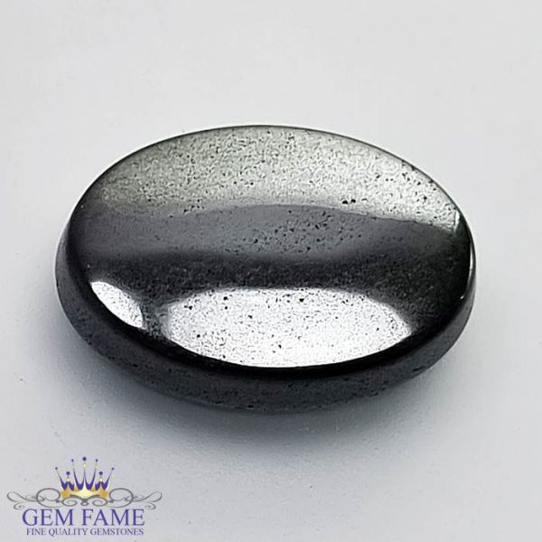 Hematite Gemstone 14.04ct Brazil