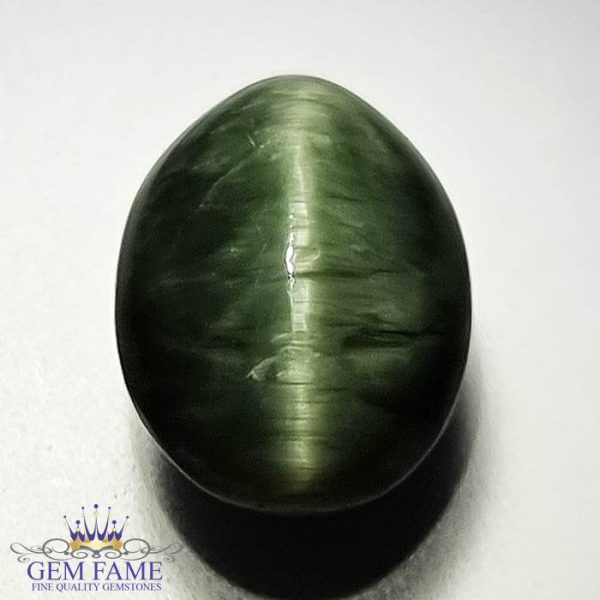 Quartz Cat's Eye Gemstone