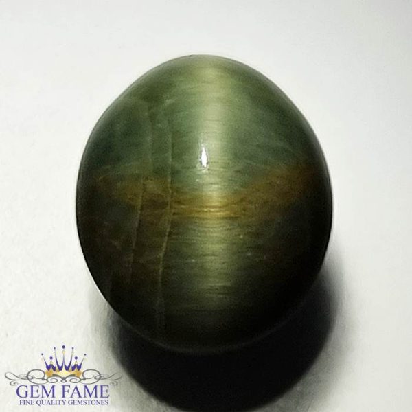 Quartz Cat's Eye Gemstone