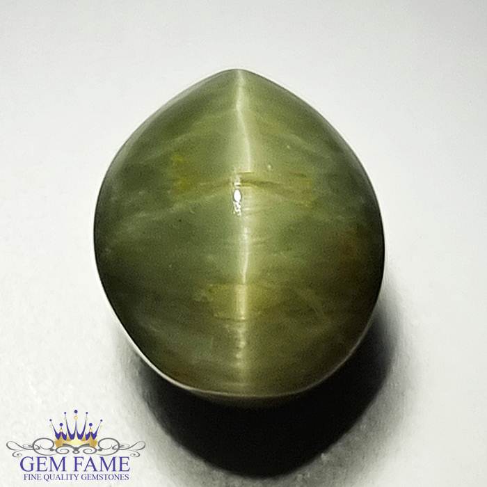 Quartz Cat's Eye Gemstone