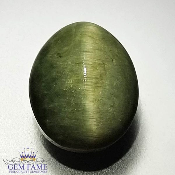 Quartz Cat's Eye Gemstone