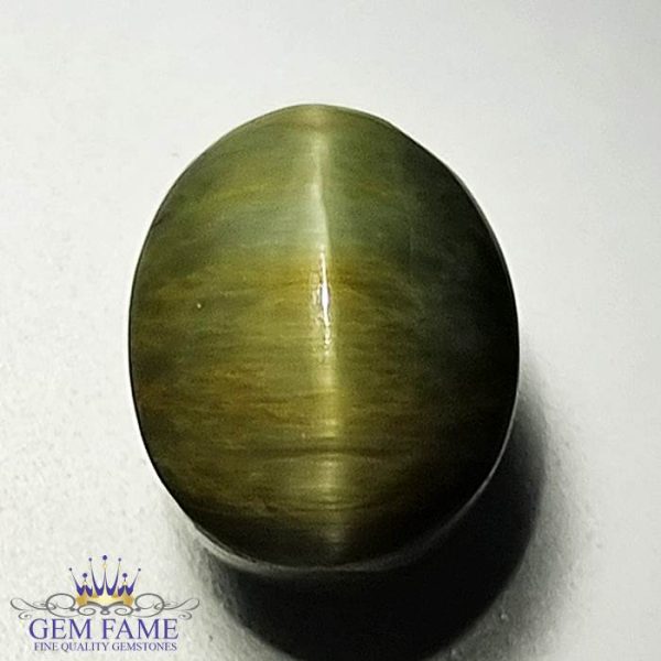 Quartz Cat's Eye Gemstone