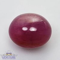 Ruby (Manik Stone) 8.18ct