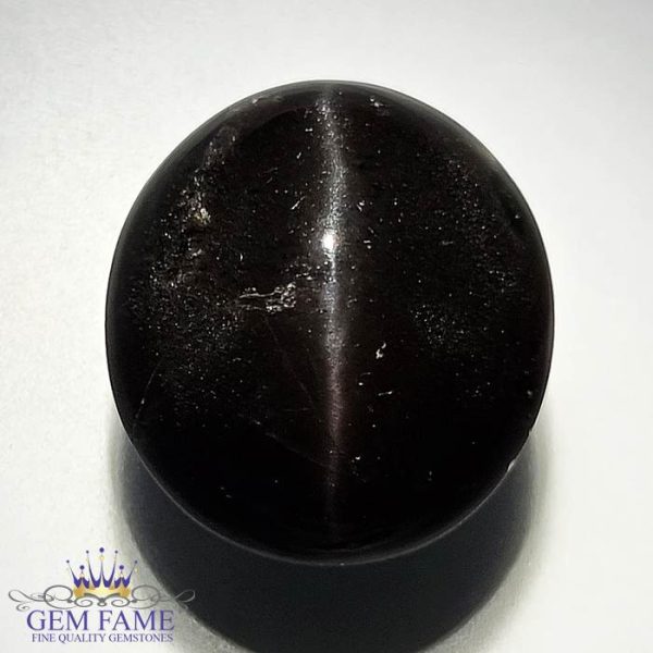 Scapolite Cat's Eye Gemstone 39.86ct