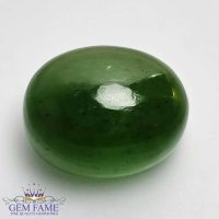 Serpentine 22.11ct Gemstone Afghanistan