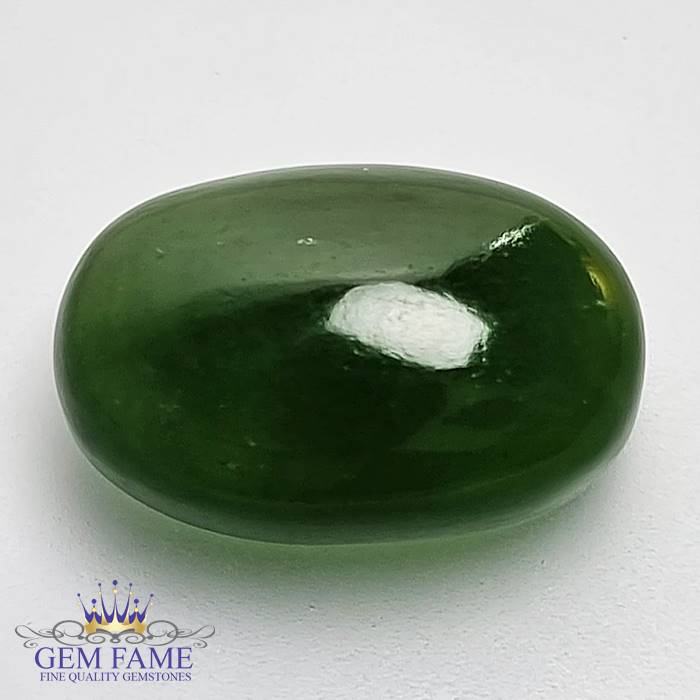 Serpentine 16.07ct Gemstone Afghanistan