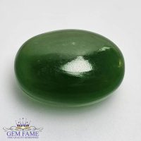 Serpentine 16.02ct Gemstone Afghanistan