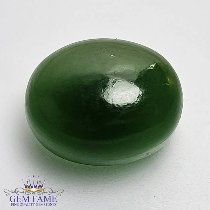 Serpentine 16.12ct Gemstone Afghanistan