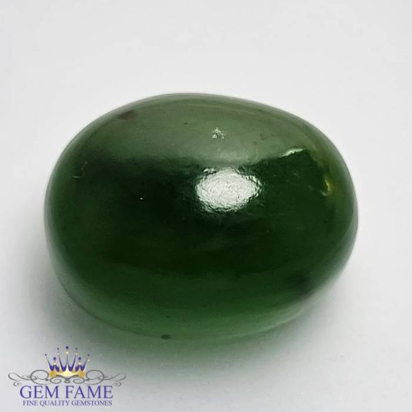 Serpentine 14.17ct Gemstone Afghanistan