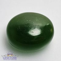 Serpentine 14.37ct Gemstone Afghanistan