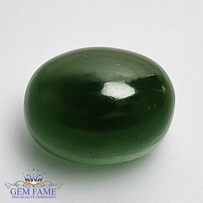 Serpentine 14.30ct Gemstone Afghanistan