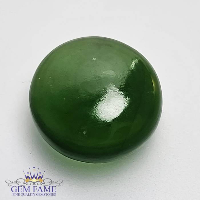 Serpentine 10.24ct Gemstone Afghanistan