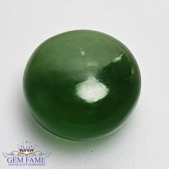 Serpentine 12.86ct Gemstone Afghanistan