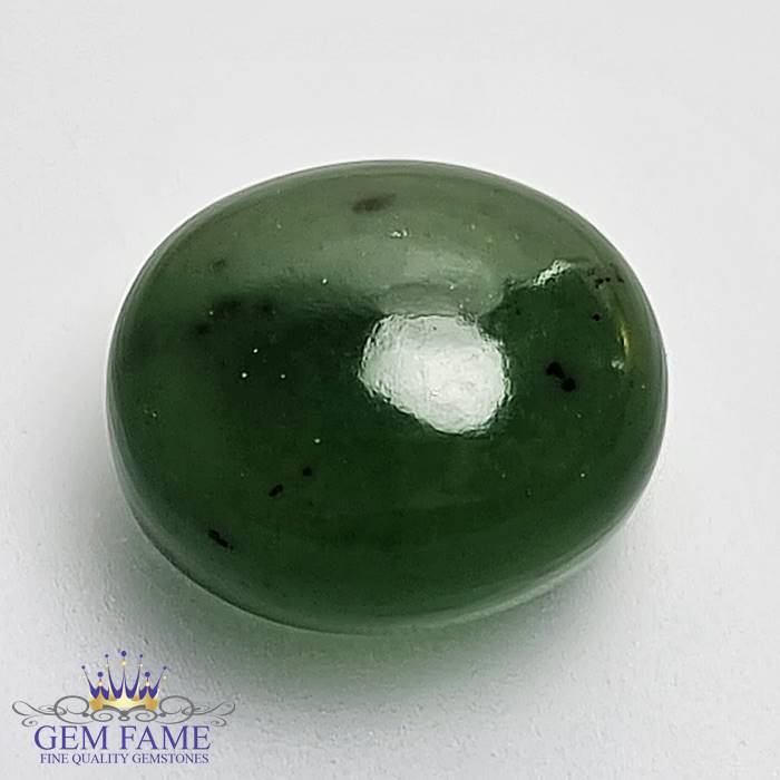 Serpentine 8.78ct Gemstone Afghanistan